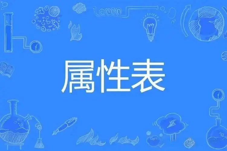 西檬之家sub是什么?字母圈身份如何界定 一