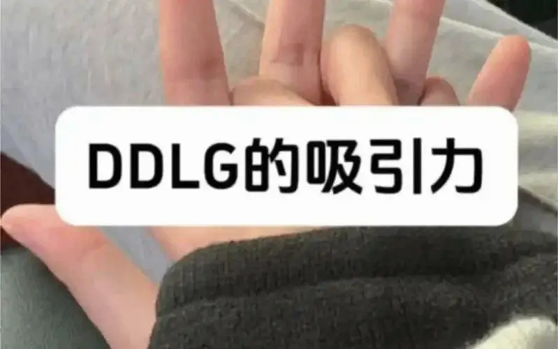 西檬之家Dirty Talk是什么?字母圈新人科普 一