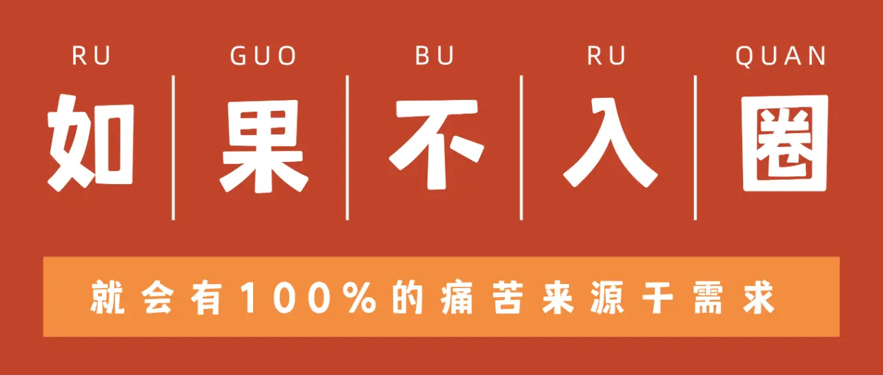 西檬之家S倾向是什么意思?字母圈新人入圈 一
