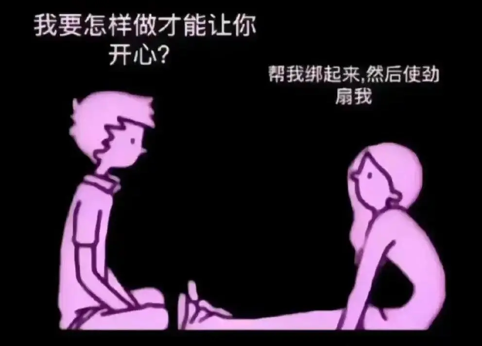 西檬之家k8猫系是什么?字母圈属性科普 一