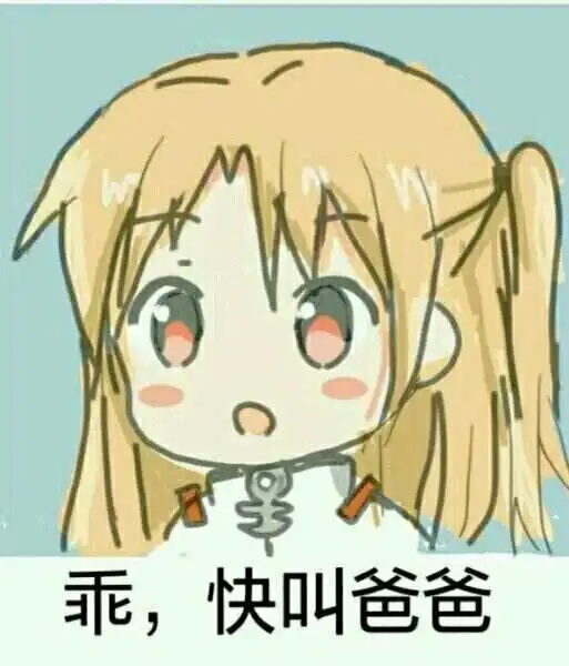 西檬之家BDSM入门:SSC原则与安全词详解 一