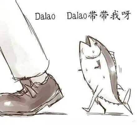 西檬之家字母圈SP实践指南 一