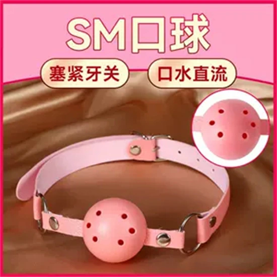 西檬之家sm亚文化新人必读 一