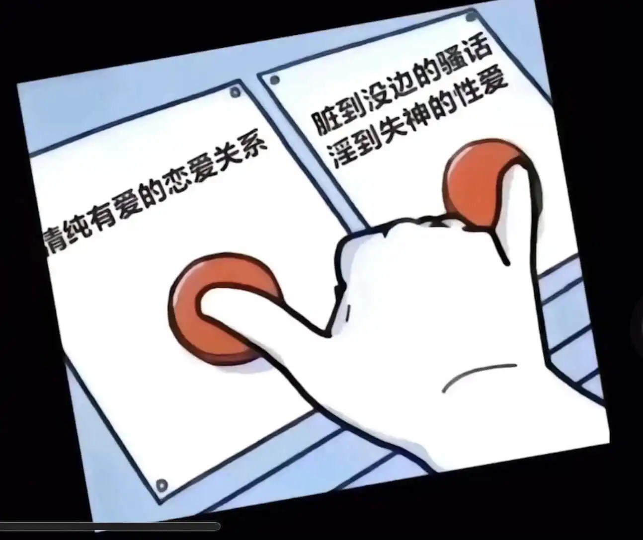西檬之家brat属性是什么? 一