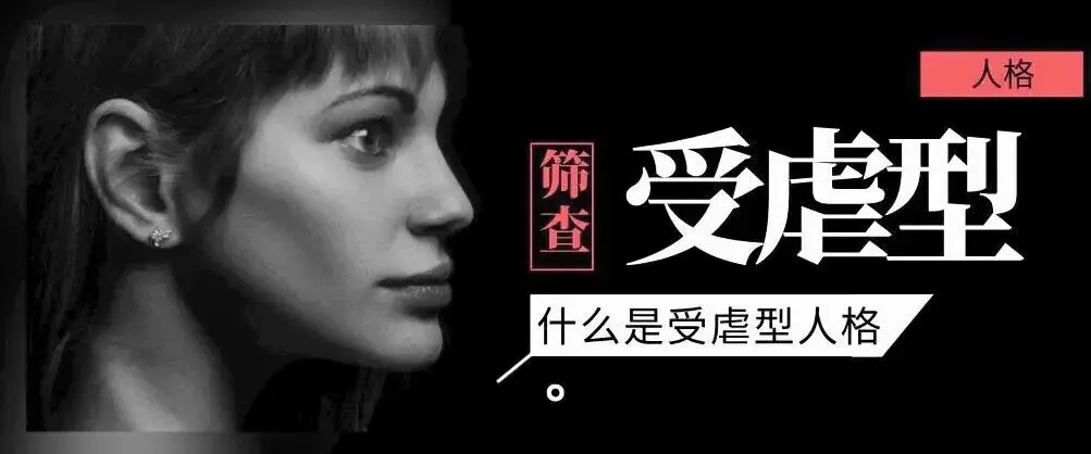 西檬之家圣水恋足癖是什么? 一