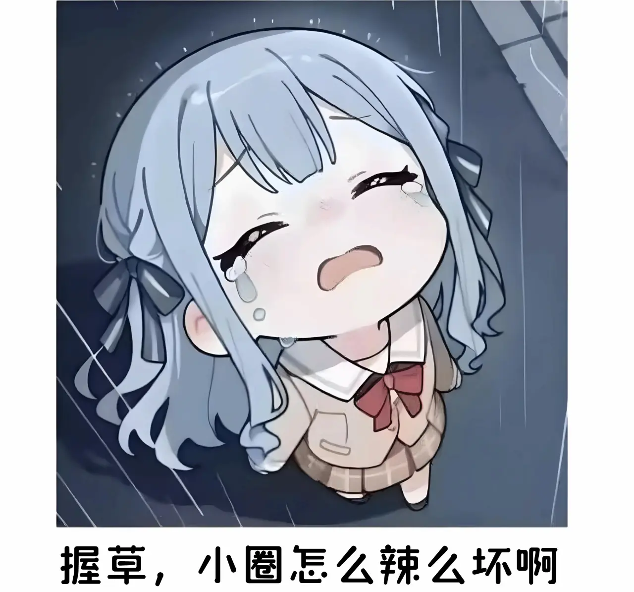 西檬之家BDSM入圈新人指南 一