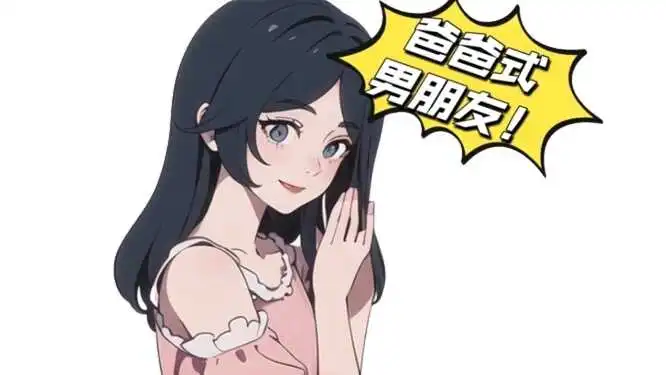 西檬之家sp小圈新人如何入圈? 一